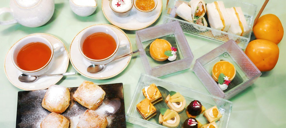 【1日25名様限定 / 事前予約制】ミカンと柿のアフタヌーンティー