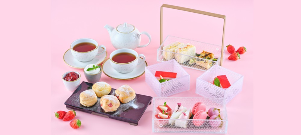 【1日25名様限定 / 事前予約制】春が到来～さくらと苺のときめきアフタヌーンティー